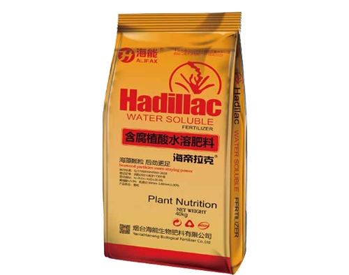 海帝拉克颗粒水溶肥，是肥料市场的新宠吗？