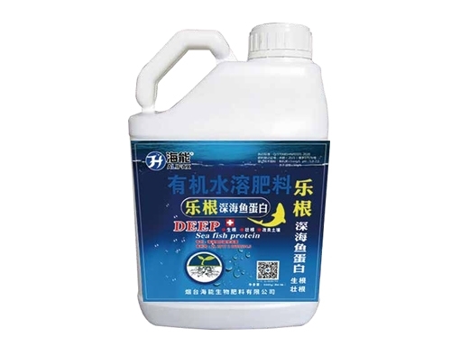 乐根鱼蛋白肥料到底有多神奇？