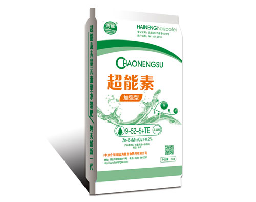 种植技术，辣椒基肥、追施超能素水溶肥的施用方案！