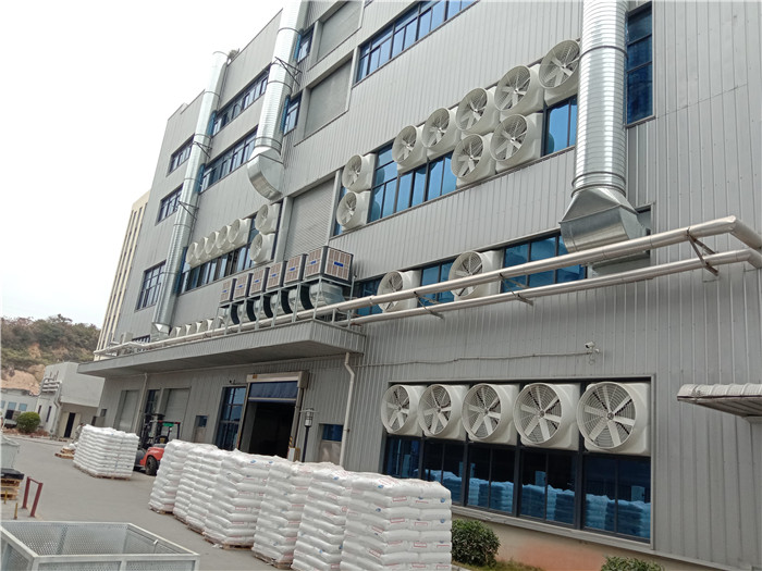 51漫画APP下载风机安装工程